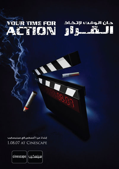 Action Time