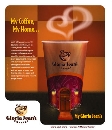Gloria Jean's