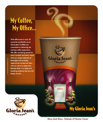 Gloria Jean's Office