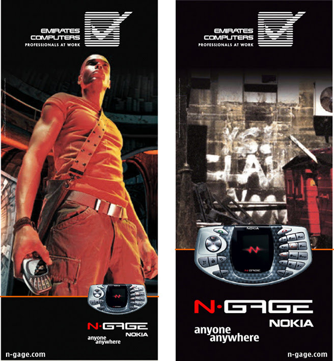 N-Gage