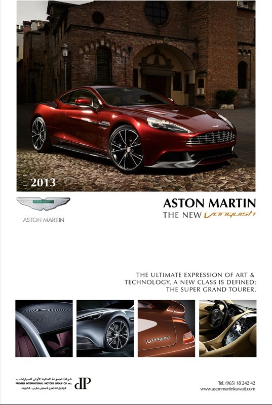 Aston Martin Display